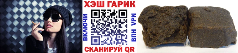 Alpha-PVP Кинель