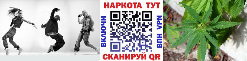 Сколько стоит Кинель Alpha-PVP  Мефедрон  Метадон  Амфетамин  Бошки Шишки  Гашиш 
