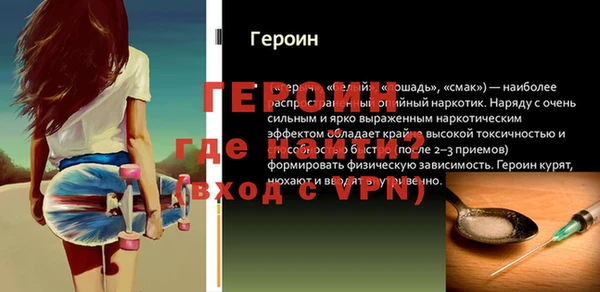 твердый Переславль-Залесский