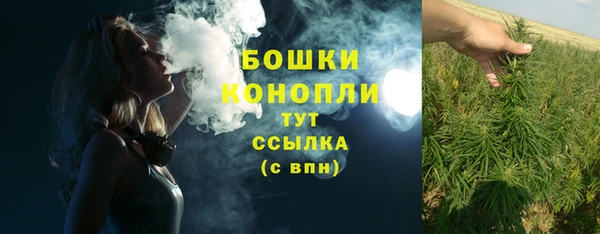 прущая мука Пестово