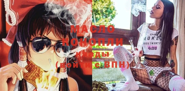 альфа пвп Остров
