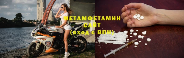 альфа пвп Остров
