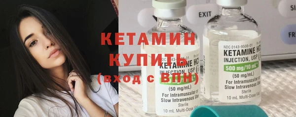 COCAINE Нязепетровск