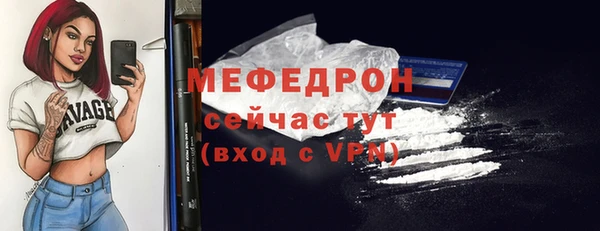 альфа пвп Остров