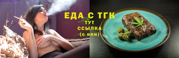 альфа пвп Остров