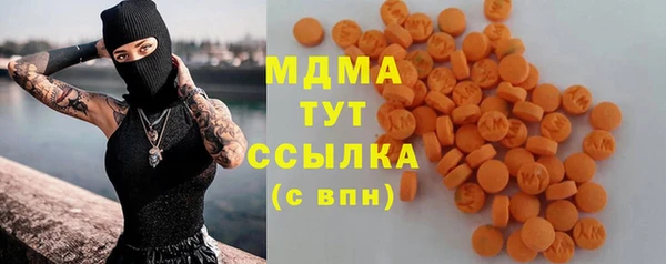 альфа пвп Остров