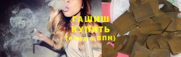 прущая мука Пестово
