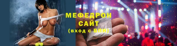 альфа пвп Остров