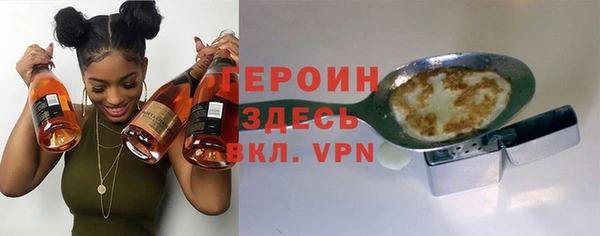 прущая мука Пестово