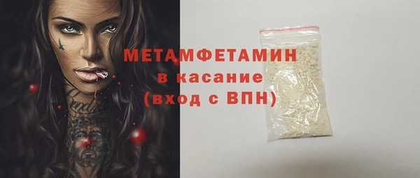альфа пвп Остров