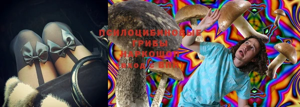 альфа пвп Остров