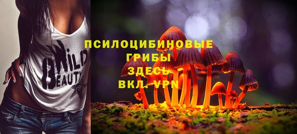 дистиллят марихуана Пересвет