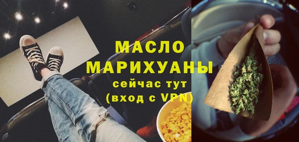 твердый Переславль-Залесский