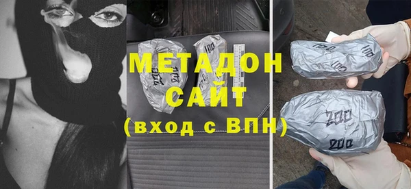 дистиллят марихуана Пересвет