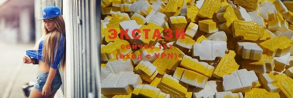 твердый Переславль-Залесский
