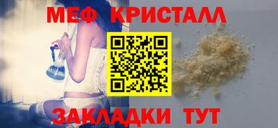 тгк Гагарин
