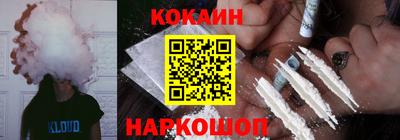 гидропоника Абинск