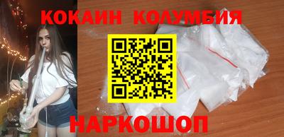 тгк Гагарин