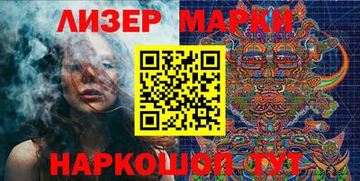 тгк Гагарин