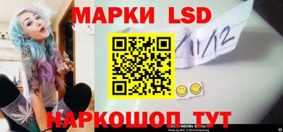 первитин Кандалакша
