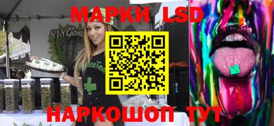 кокаин Гатчина