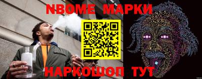 тгк Гагарин