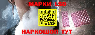 тгк Гагарин