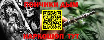 сатива Гай