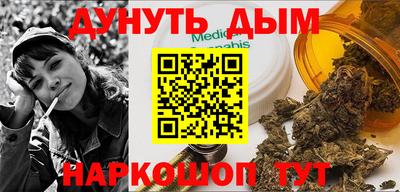 кокаин Гатчина