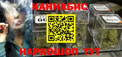 тгк Гагарин