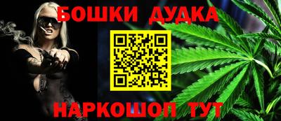 кокаин Гатчина