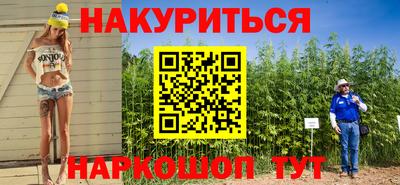 кокаин Гатчина