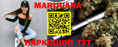 кокаин Гатчина