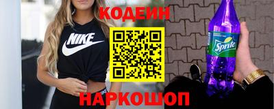 сатива Гай