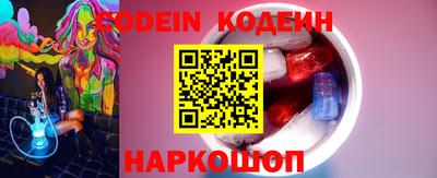 тгк Гагарин