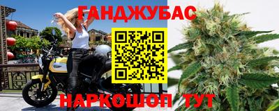 кокаин Гатчина