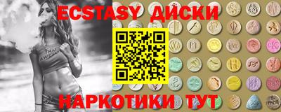 тгк Гагарин