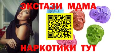 кокаин Гатчина