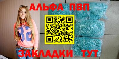 кокаин Гатчина
