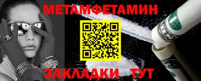 тгк Гагарин