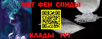 сатива Гай