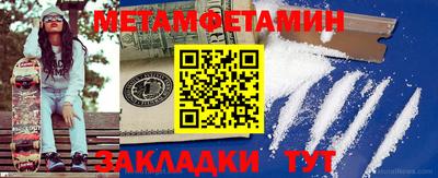 тгк Гагарин