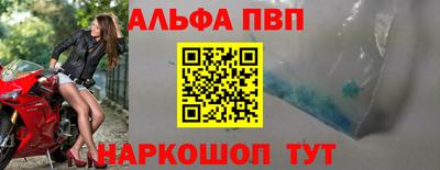 кокаин Гатчина
