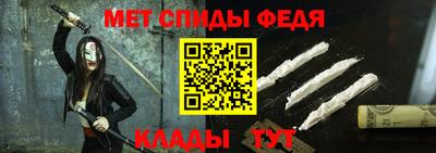 тгк Гагарин