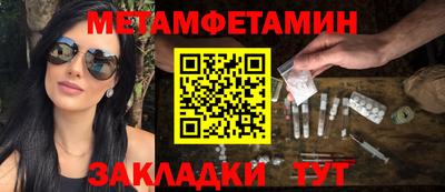 тгк Гагарин