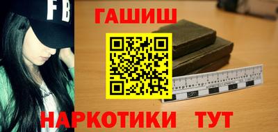 тгк Гагарин