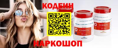 сатива Гай