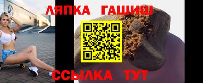 тгк Гагарин