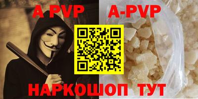 кокаин Гатчина