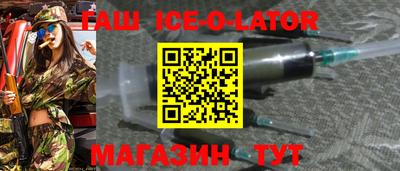 кокаин Гатчина